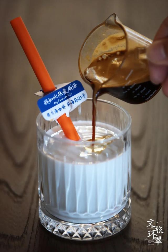 乘着高铁游威海 | 下一站，环翠！