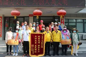 人民至上气通汴梁 服务为本幸福万家图片