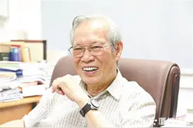 中国科学院院士、厦大化学化工学院教授黄本立逝世，享年100岁图片