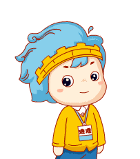 报~周处读书台，年内完工