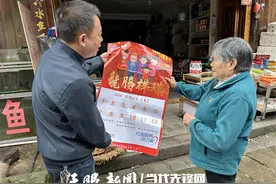 2023年，遵义市发放城乡居民基本养老保险18.81亿元惠及102.94万人图片