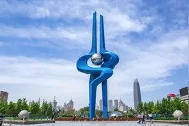 济南“投资于人”的民生温度图片