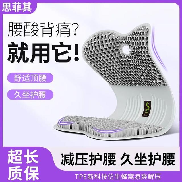女子喝奶茶珍珠卡气道 小孩姐急救