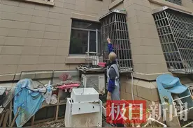 极目帮办|楼上空调水“滴答滴”，一楼住户彻夜难眠，记者协调后物业立即处理图片