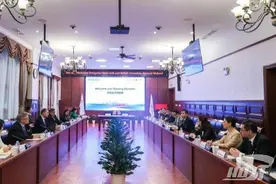 华科大与伯明翰大学合作办学项目启动仪式举行图片