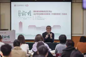 林毅夫：产业升级需要政府产业政策的因势利导图片