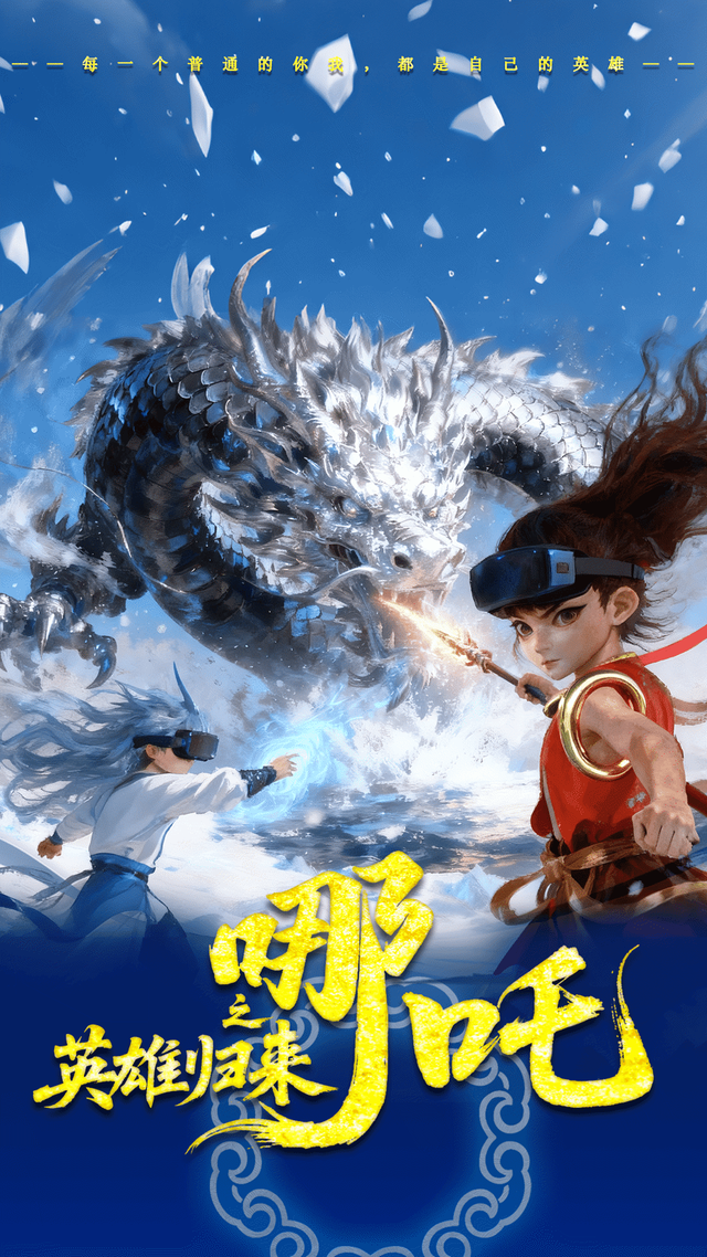 上海自然博物馆、上海天文馆长假活动精彩纷呈，开放时间延长至夜晚