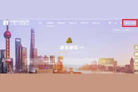 2024年高校教师资格认定公告图片