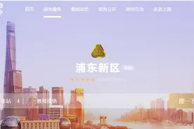 2024年下半年中小学教师资格认定公告图片