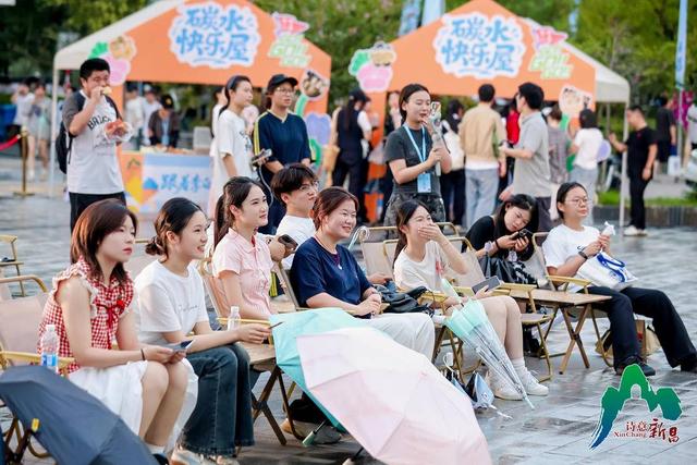 新昌文旅走进南京高校 以青春活力激活“浙东唐诗之路”
