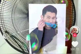 男子自制“刘德华吹泡泡风扇”获300万网友点赞：没抢到演唱会门票，就搞了个发明图片
