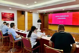 上汽销售4S店总经理竞聘面向企业内外同步开放，市场化改革焕发选才用人新活力图片