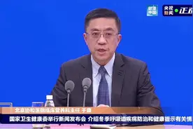 春节期间，怎么吃才健康？如何科学摄入营养，提高自身免疫力？……权威解答来啦！图片