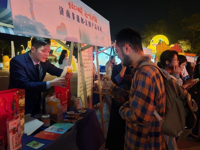 莱芜区赴粤港澳大湾区开展冬季文旅推介 山海牵手引客来