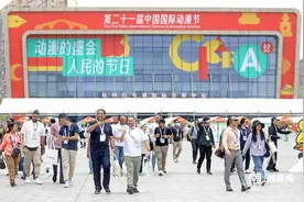 动漫游戏周边消费潜力大！从动漫节看“谷子”生长图片