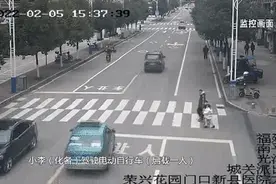 学生家长必看：危险！不要骑！图片