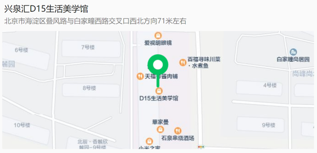 海淀北部这条街，明晚开启“千灯夜”