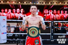 12回合力克劲敌 徐灿对再夺“金腰带”更有信心了图片