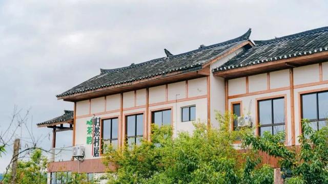 兴听普安||康乐细寨村