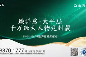 青岛与国内十一城地铁App跨城扫码互通，出行更方便高效图片