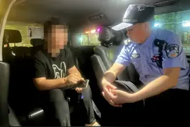警惕！杭州一女子“网课退款”差点被骗100万图片