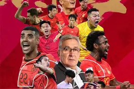 今晚国足对战日本，你愿意付费观赛吗？图片