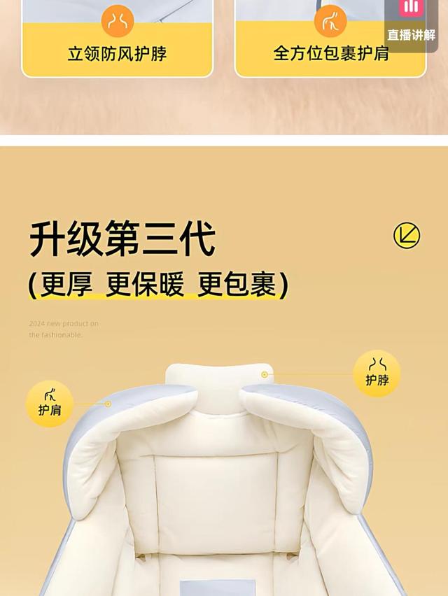 调查｜九成电动车加装挡风被，御寒“神器”为何变夺命利器