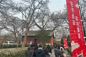 古书新韵 纸墨传香——北京古旧书市探访记图片