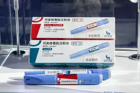 “减肥神药”背后，有人一周瘦6斤，有人因副作用喝水都想吐，医生：想“躺瘦”不可能图片