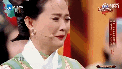 嫁入豪门的尽头，是「直播带货」？