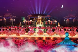 从长恨歌到丝路欢乐世界，陕旅集团重构“文化+旅游+科技”融合发展路径图片