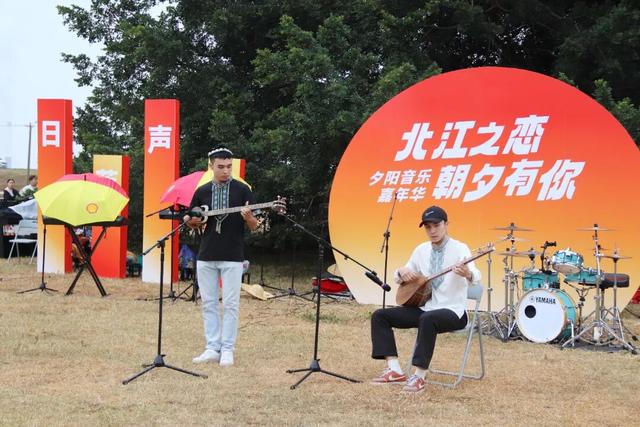 多图直击！“北江之恋・朝夕有你”夕阳音乐嘉年华热力开唱！