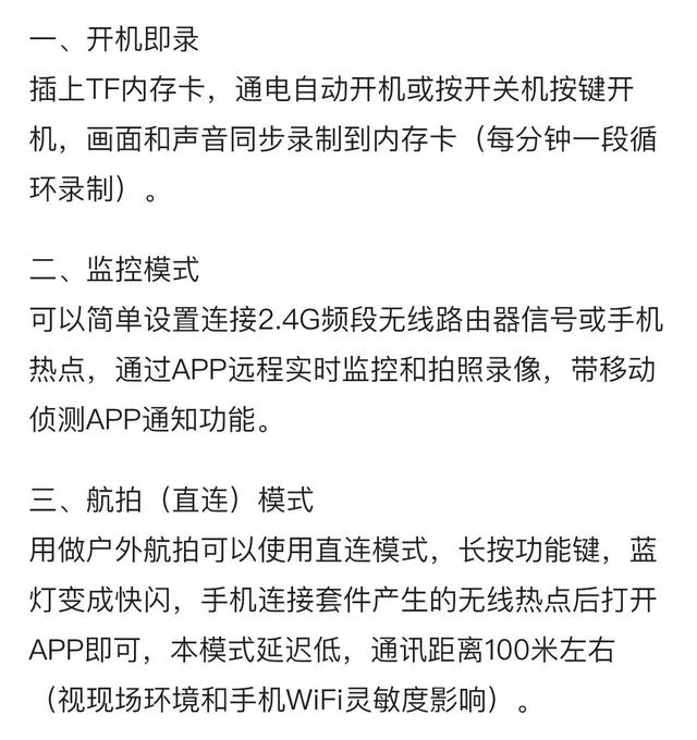 【天眼关注】这些东西，为何换个“马甲”就能接着卖？