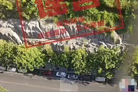 重庆辟谣：网传“重庆9月1日摩托车可以上高速”系谣言图片