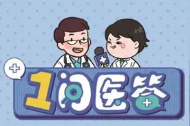 OK镜适合近视度数较低孩子图片
