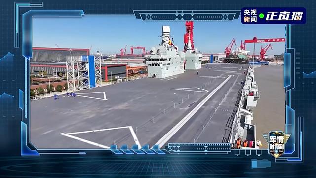 实现祖国统一 解放军时刻准备着