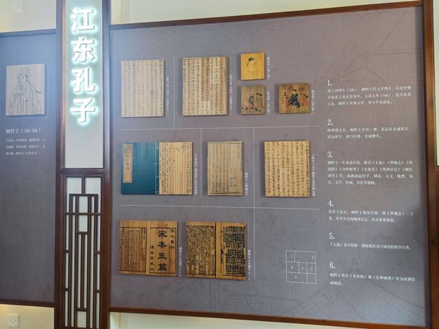 让顾野王文化从典籍走向生活！金山亭林发布“顾野王文化探寻之旅”精品线路