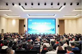 “同新向前，智净非凡”澳柯玛2025生活电器新品发布图片