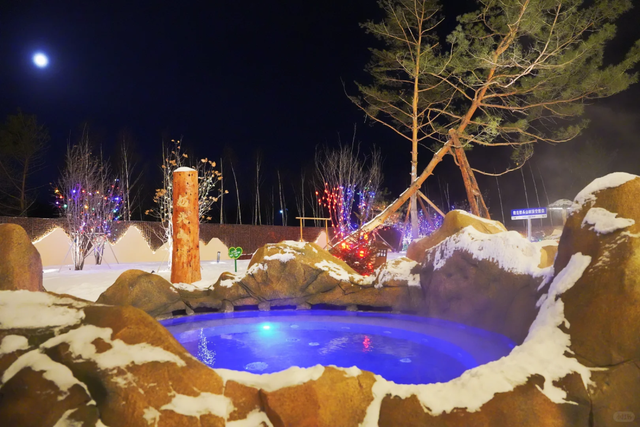 倒计时2天！延边冬日养生密码18日解锁~