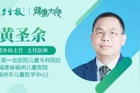仅14岁！福建男孩全身骨痛，竟是这里出了问题！医生惊呼：第一次见图片