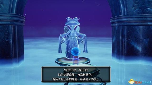 《勇者斗恶龙10：离线版》图文全攻略 全任务流程全收集地图指引