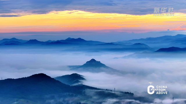山东潍坊：云海青山绘生态美景