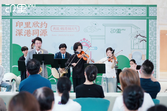 深港新「烟火气商圈」，竟在公司楼下