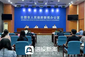 日照中考改革措施来了！ 计分科目、总分等均有变化图片