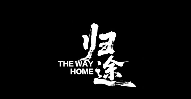 300元搞定「百万特效」科幻大片！百度AI生视频有点狠
