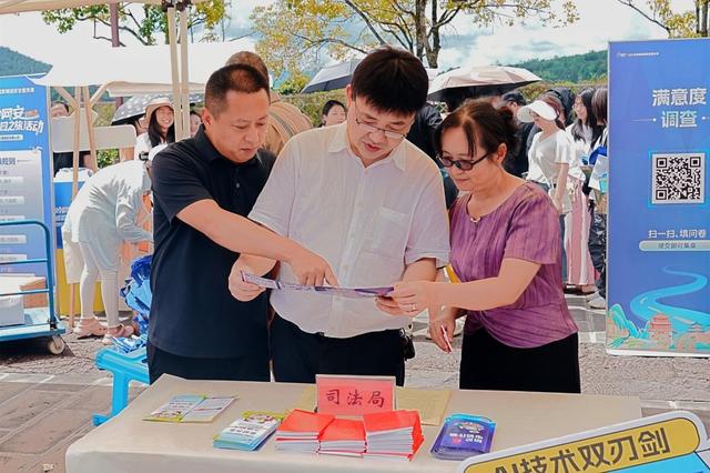 百年侨乡古韵邂逅网络普法新风 “法润彩云南”网络普法走进腾冲和顺古镇