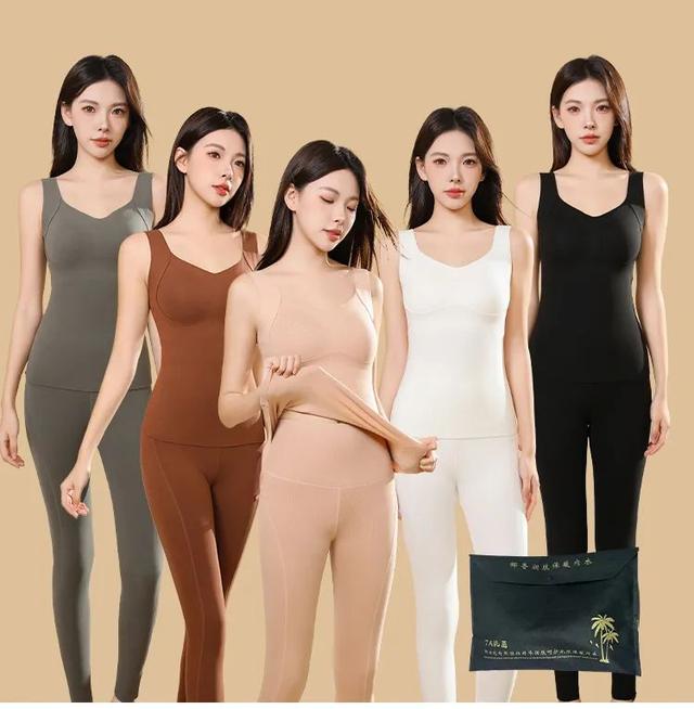 冬天穿得少的女生真的不怕冷吗?