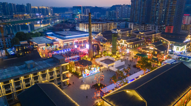 巴城记忆点亮巴中消费新场景