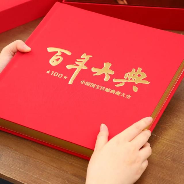100岁的故宫放王炸！一次性逛爽故宫