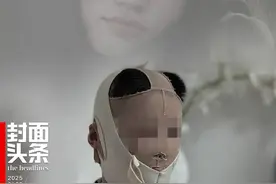 “女子被前男友泼汽油烧伤案”二审 受害人：康复后，会积极找工作丨封面头条图片